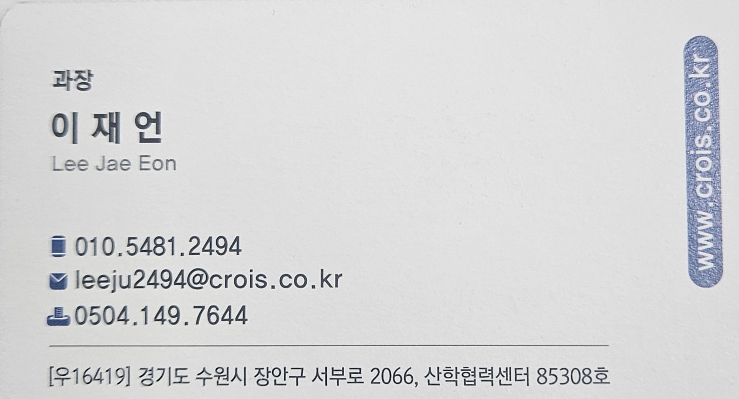 1938927976_WNlTBKRD_7e6c5cb8cb4baa1f26c51a2bfc88f4bd2e80d4a6.jpg 이미지크게보기